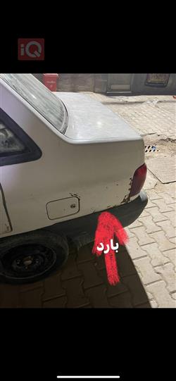 سايبا 131